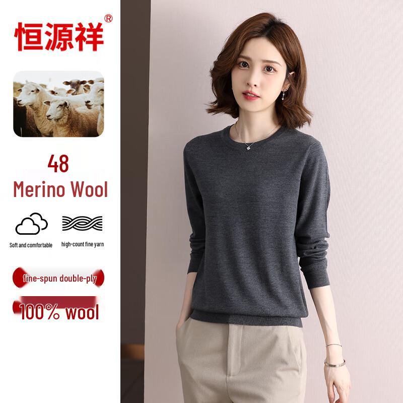 Hengyuanxiang Women's Worsted Wool Pullover Sweater