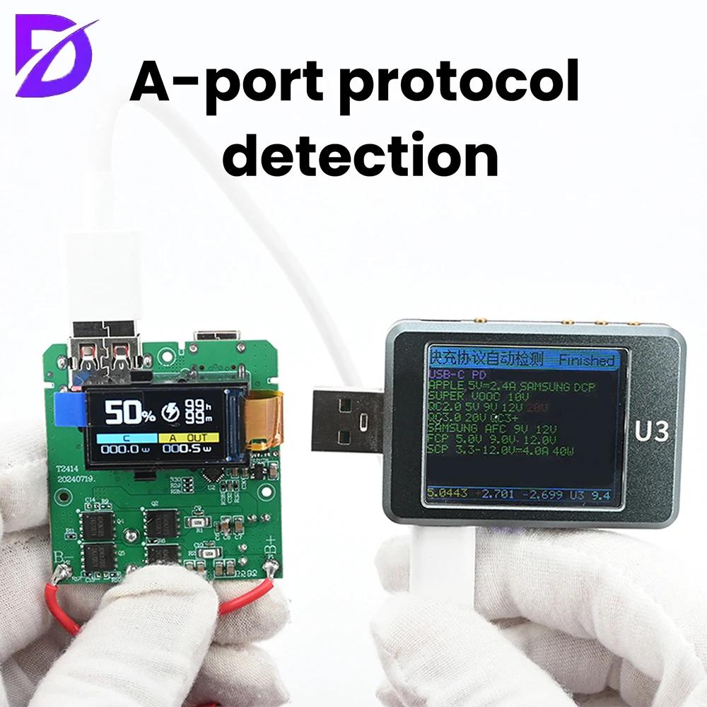 High-Power PD 100W Fast Charging Module 4S Battery Protection Board TFT Color Screen Digital Display Power Bank Mainboard
