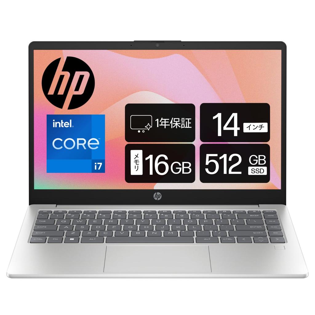 HP Laptop HP Intel 13th Generation Intel Core i7 Processor 16GB Memory 512GB SSD Camera Shutter Fingerprint Authentication Slim Natural Silver HP 240