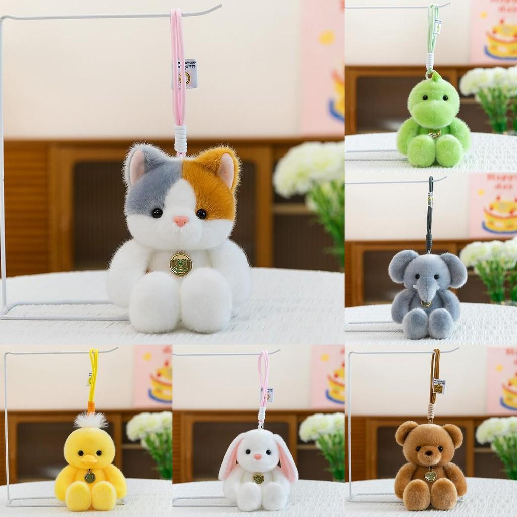 Plush Bunny Pendant Soft Toy For Kids Gift And Backpack Decoration