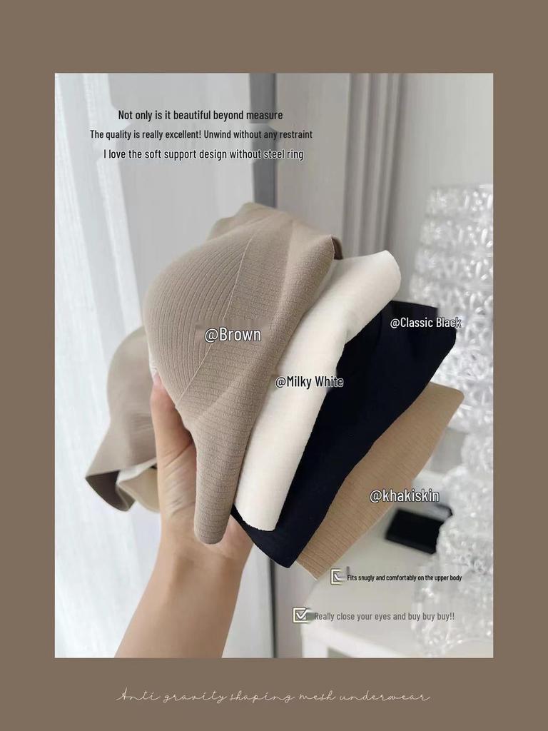 Seamless Wireless Anti-Gravity Mesh Back Bra for Women