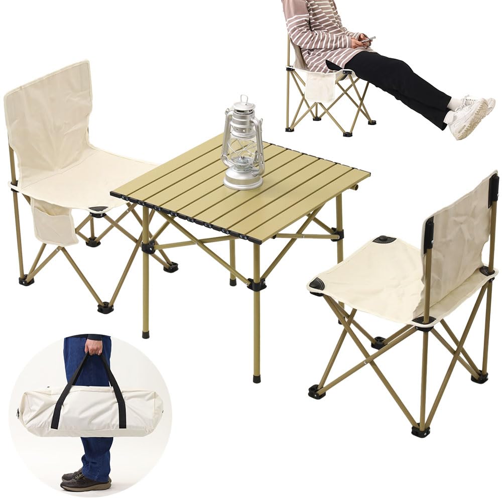 

seathestars Уличный стол и стул Скамейка для пикника Легко Включает хранение Идеально подходит для и Уличного кемпинга Набор из 3 предметов, Набор, Сверхлегкий, Складной,