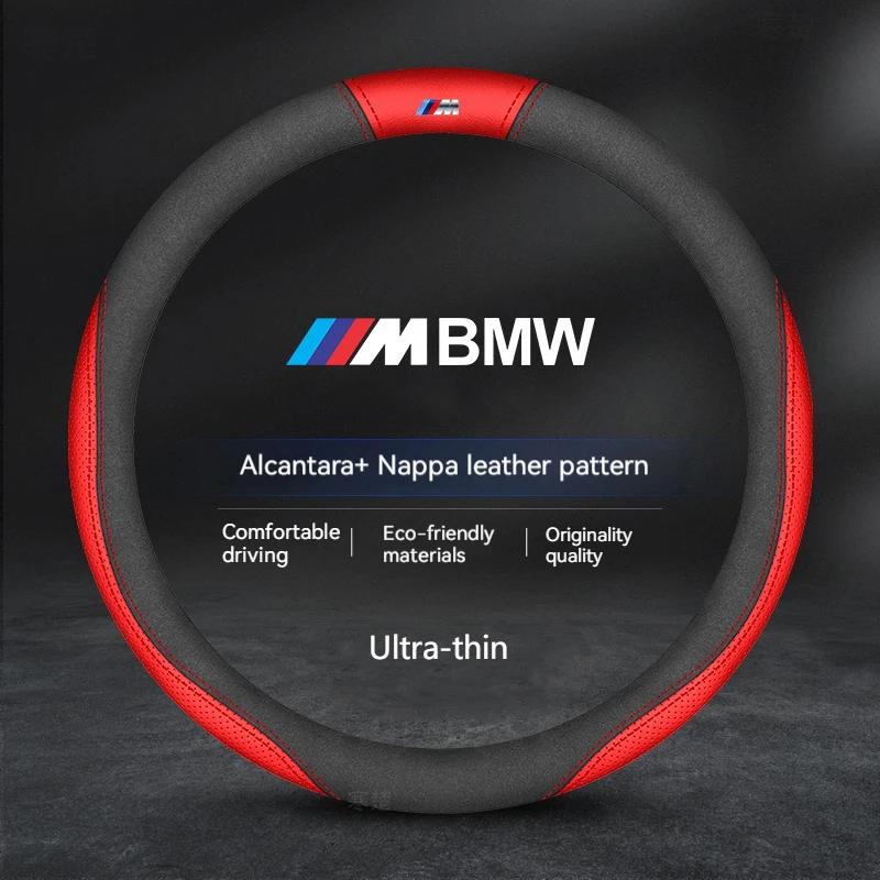 For BMW M X1 X3 X4 X5 X7 M3 M4 M5 E46 E39 E60 E90 E91 E36 E87 F10 F20 F30 Car Anti-slip Carbon Fiber Suede Steering Wheel Cover
