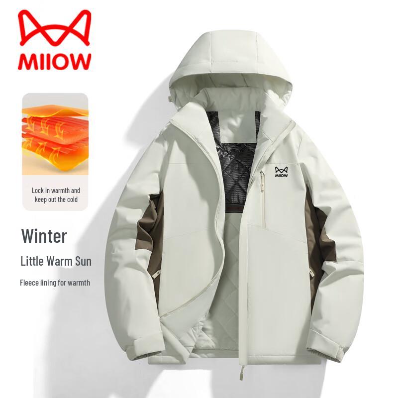 

Мужская теплая стеганая куртка с капюшоном 5XL