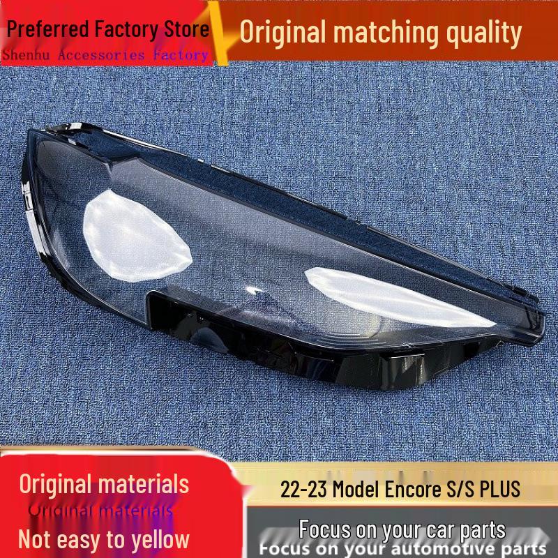 Compatible Headlight Cover for 2022-23 Envision S & Splus Models