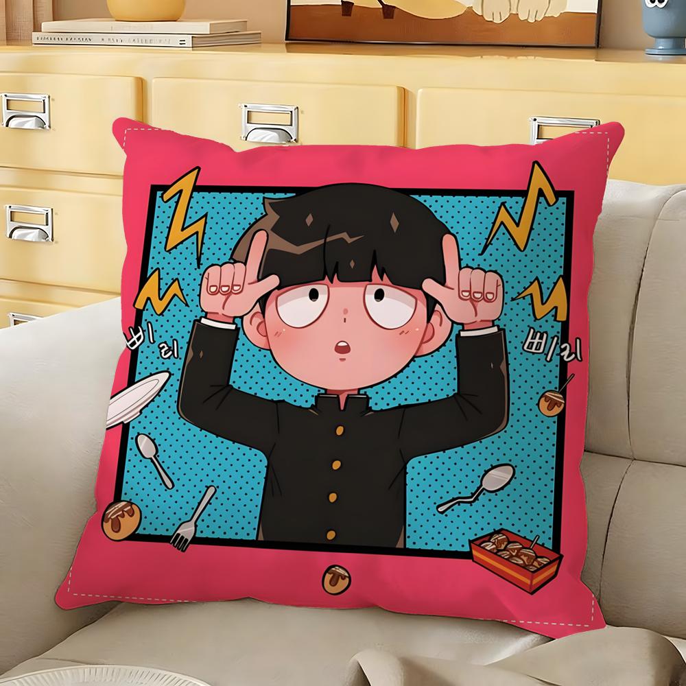 

MMob PPsycho 100 Cushion Cover Soft Durable Reversible Pillow Cover Home Car MultiScene Daily Comfort Pillowcase 30X30cm