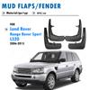 4Pcs For Range Rover Sport L320 2006 2007 2008 2009 2010 2011 2012 2013 Mudguard Fender Mud Flaps Guards Splash Mudflaps