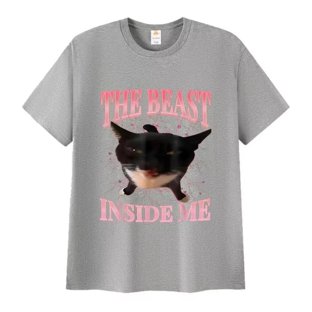 

The Beast Inside Me Funny Cat Meme T Shirt for Man Woman Summer Harajuku Vintage T-shirt Plus Size Unisex Best Selling top tees 3XL