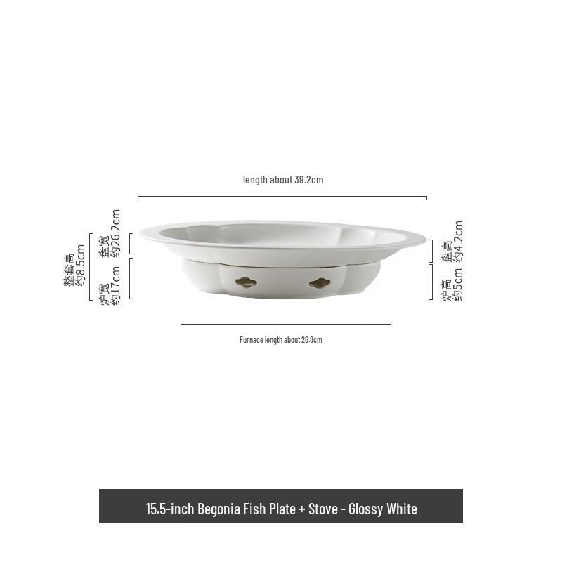 Large Gold Rim Ceramic Steaming & Serving Plate