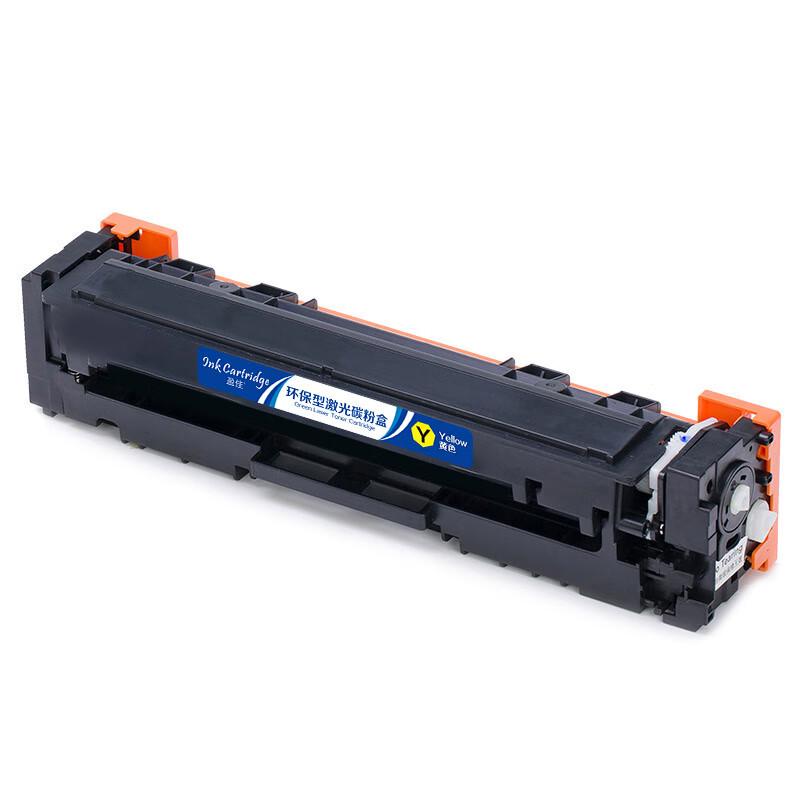 Compatible HP 416A W2042A Yellow Toner Cartridge (No Chip)