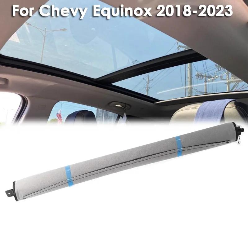 84448686 Car Awning Cover For Chevrolet Equinox 2018-2023 Car Panorama Sunroof Sunshade Curtain Cover Assembly