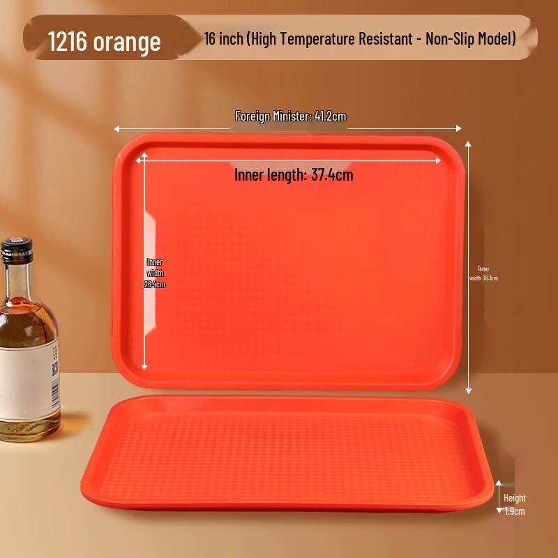 ZISIZ Commercial Heavy-Duty Plastic Serving Tray