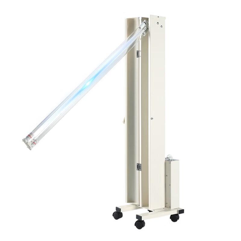 Qishanyi Sterilization Lamp Cart