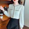 Winter Velvet Fashion New 2024 Long Sleeve O-Neck Office Lady Apricot Lace Blouse Shirt Women Tops Blouses Shirts J815