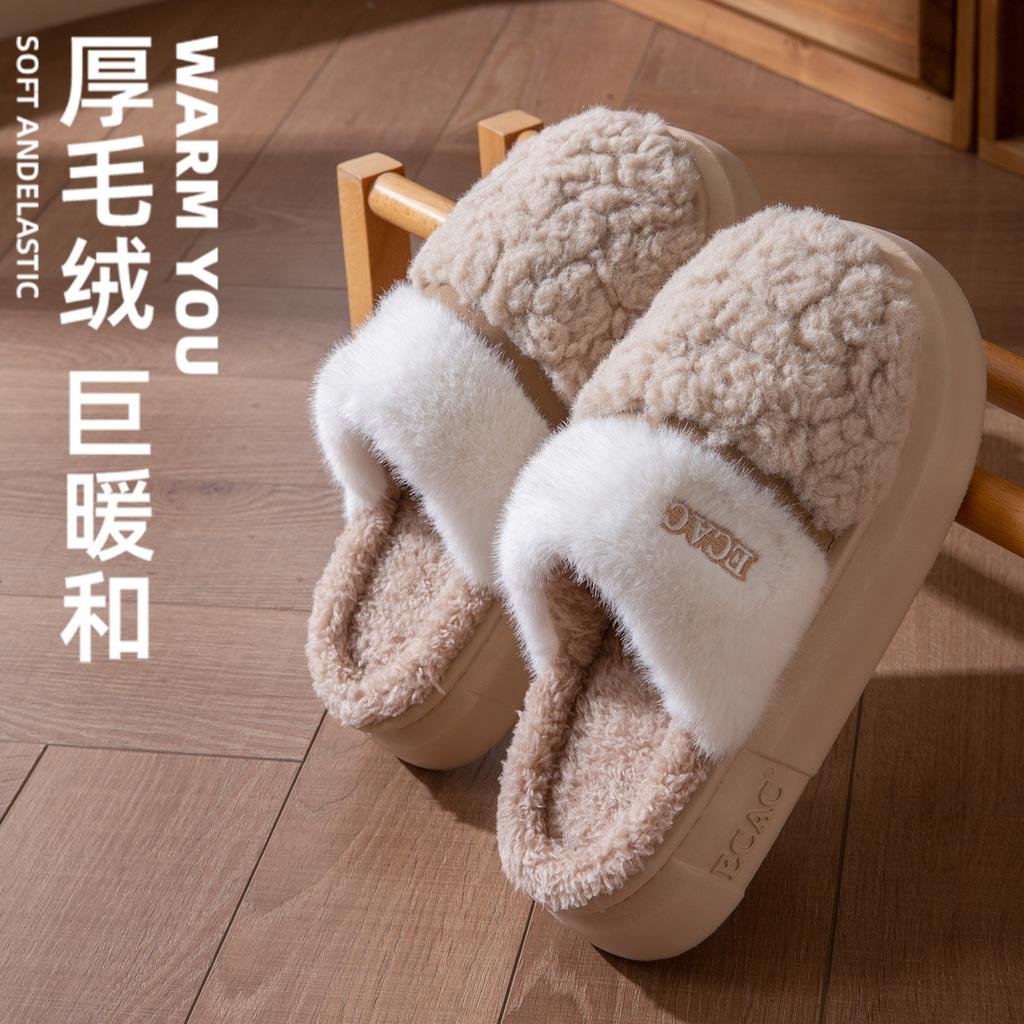 Thickened plush cotton slippers autumn and winter 2025 new home indoor warm thick bottom non-slip cotton drag winter