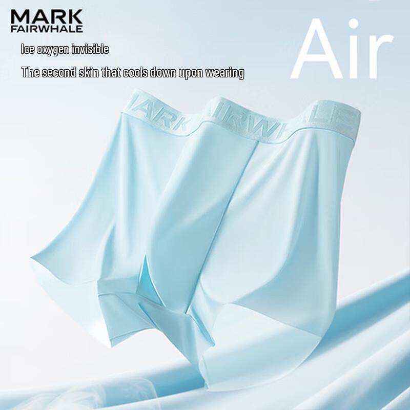 FAIRWHALE Men's 10A Antibacterial Cooling Seamless Boxer Briefs