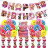 Dog Patrol Theme Birthday Party Supplies Banner Balloons Cake Decor Set