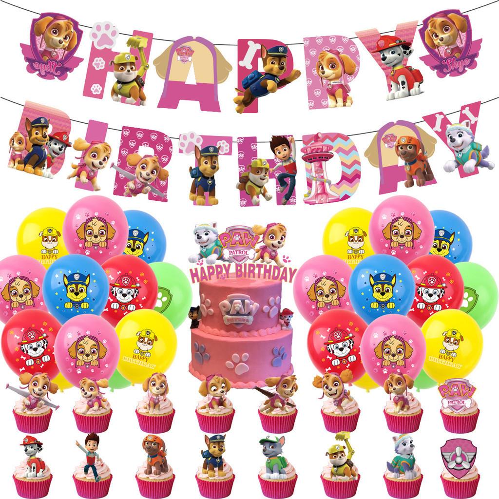Dog Patrol Theme Birthday Party Supplies Banner Balloons Cake Decor Set