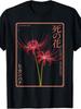 Ästhetisches Japanisches Rotes Spinnenlilien Grafik-T-Shirt für Herren