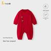 Tongtai Winter Baby Modal Cotton Festive Romper
