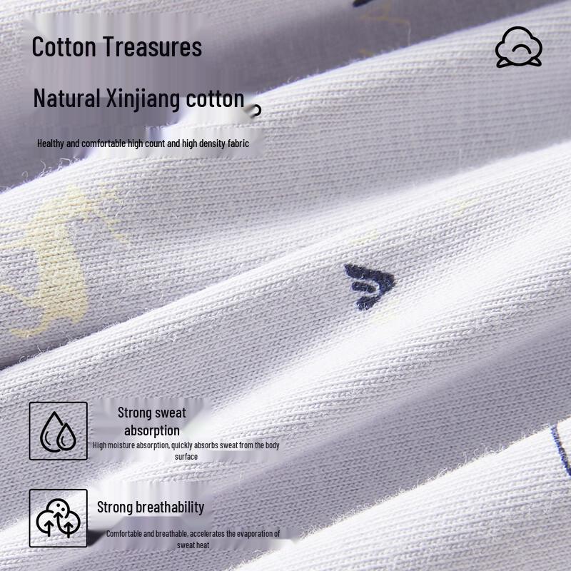 Yalu Men's 10A Antibacterial Cotton Boxer Briefs