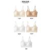 Women Seamless French Floral Gathered Wireless Fixed Cup Back Support Bra