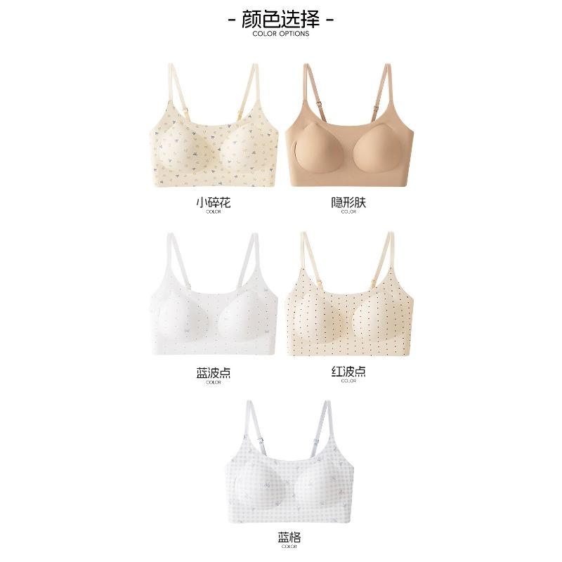 Women Seamless French Floral Gathered Wireless Fixed Cup Back Support Bra