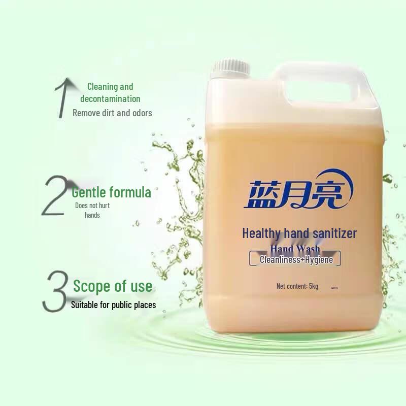 Blue Moon Disinfecting Hand Wash Refill