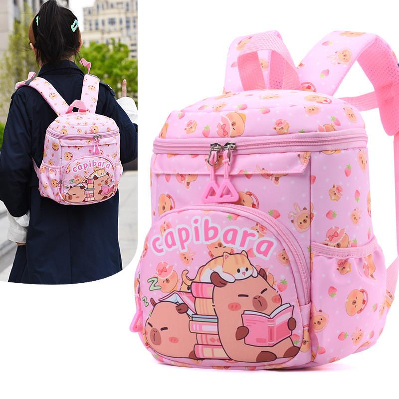 Capybara Cartoon Kids Backpack With Ergonomic Shoulder Straps For Preschool