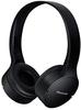 Наушники Накладные Panasonic RB-HF420BE-K