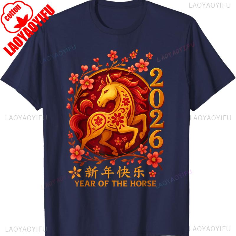 Happy Chinese New Year 2026 Year of The Horse Lunar New Year Printed TShirt Tops Unisex Allmatch Streetwear Adult Shortsleev