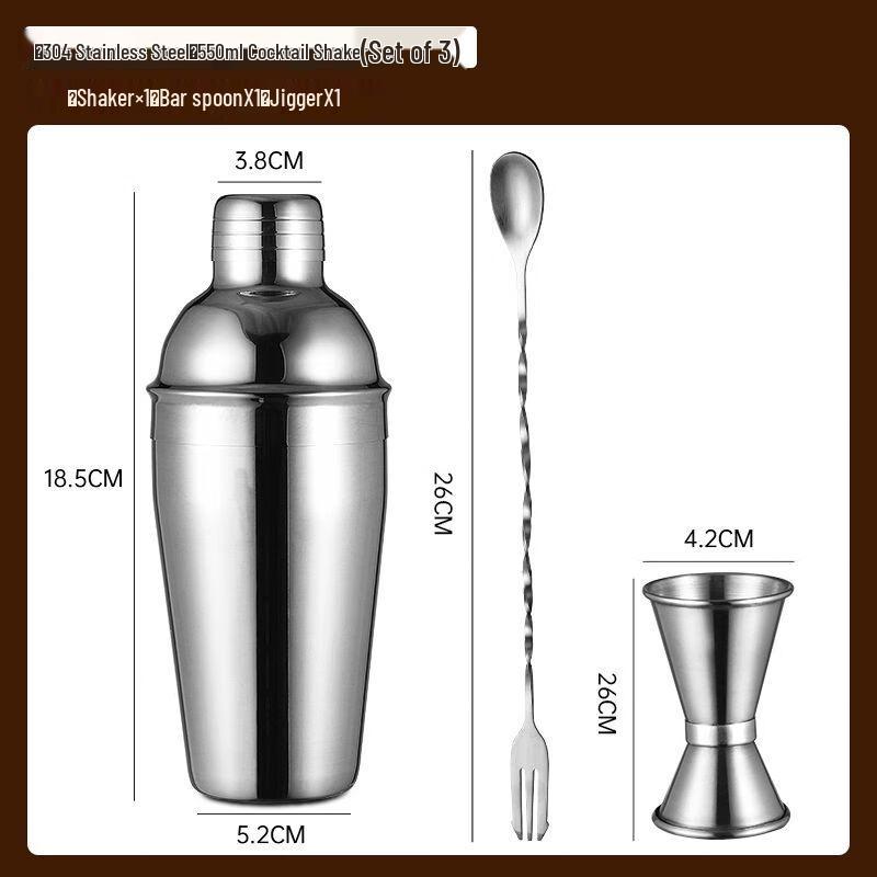 Xuankunpai 304 Stainless Steel & Glass Cocktail Shaker Set
