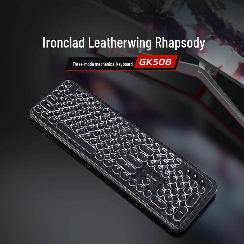 

Lenovo GK508 Tri-Mode Mechanical Keyboard with Leather Cover