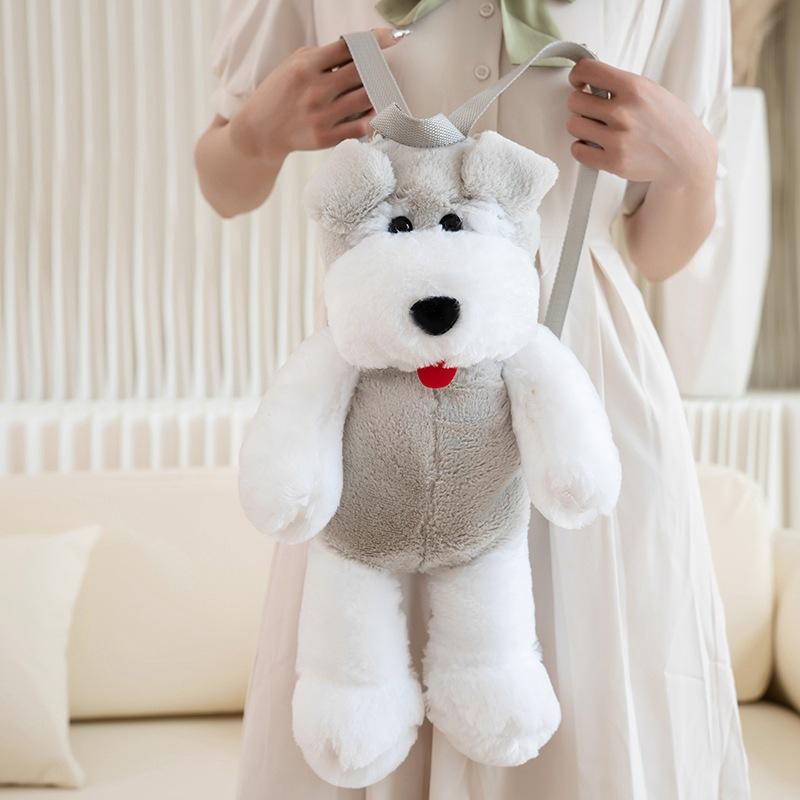 Cartoon Simulation Schnauzer Backpack Plush Toy Puppy Dog Doll Girls Messenger Bag Children'S Doll