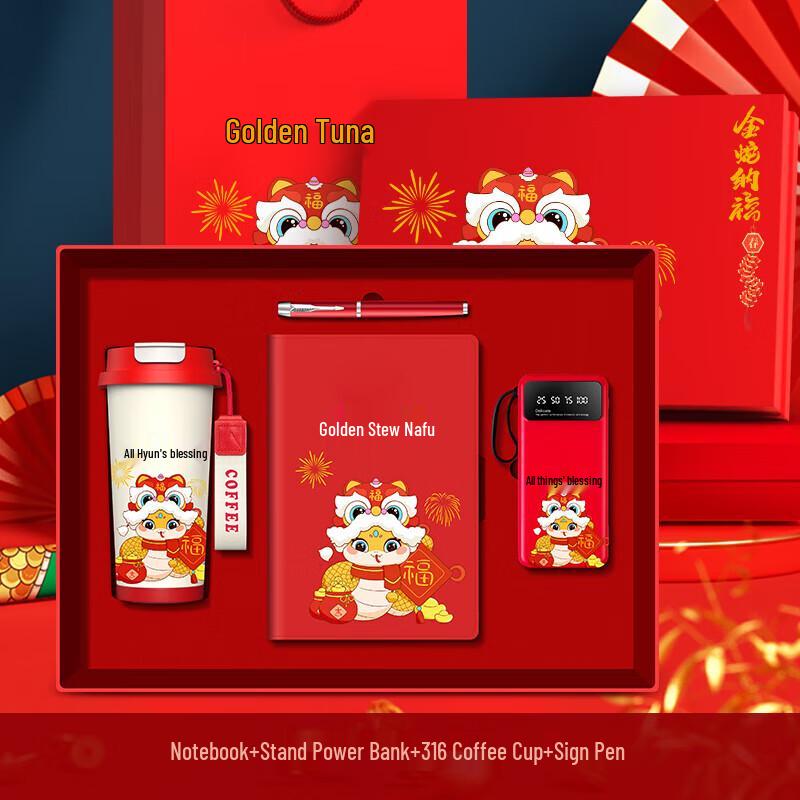 

Подарунковий набір Конвалія з термосом, записником, ручкою та павербанком