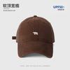Wide-brimmed baseball cap with polar bear embroidery, versatile, makes the face look smaller, unisex, suitable for both men and women