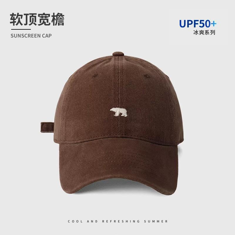

Polar bear gray baseball cap for women, summer American style, large head circumference, trendy and versatile, makes the face look smaller, duckbill Adjustable коричневый