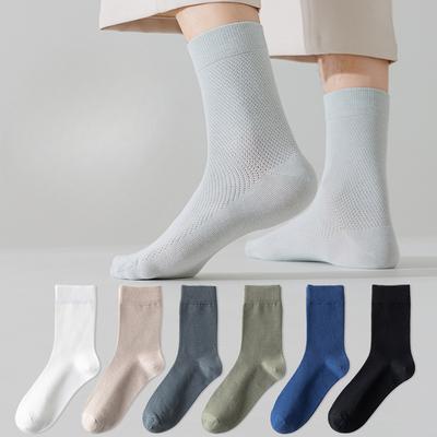 Herren Reine Baumwolle Sommer Dünne Business Mid-Calf Socken, Mesh Atmungsaktiv Herren Schweißabsorbierend und Geruchshemmend Reine Baumwolle Sport Herrensocken