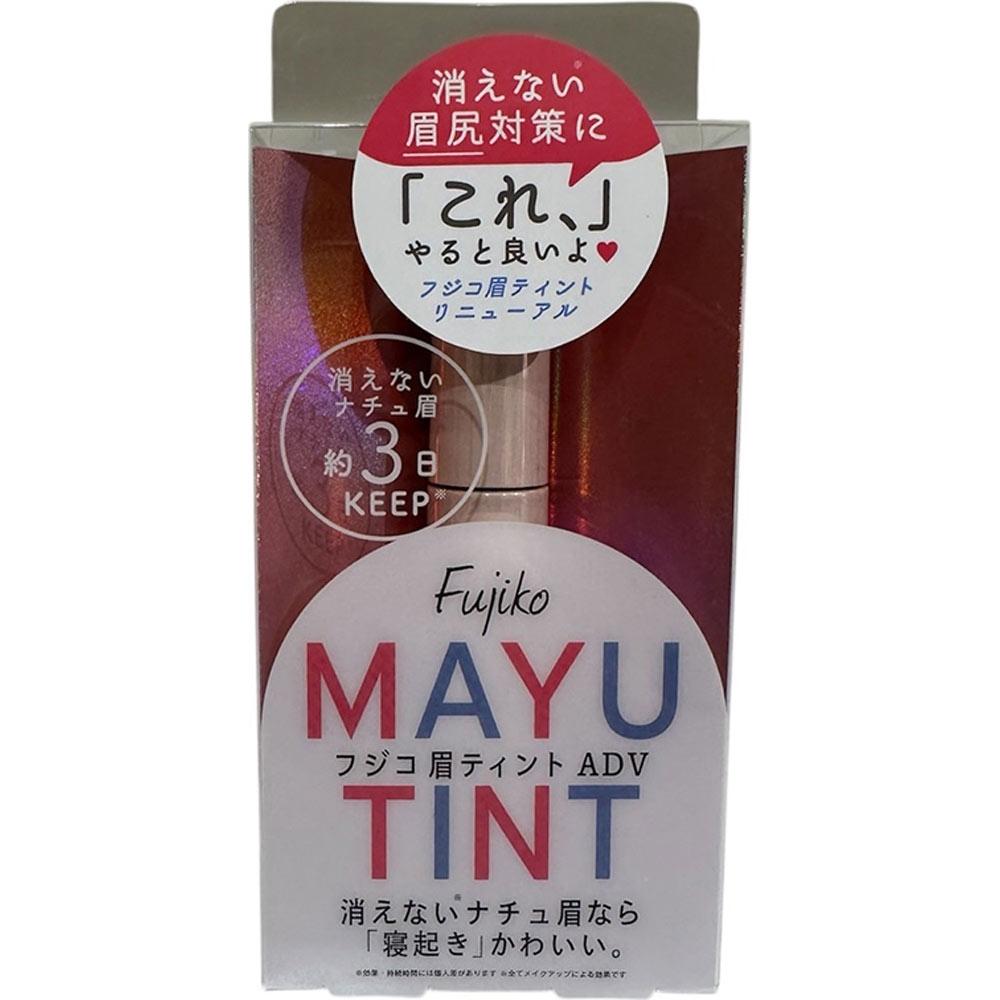 

Fujiko Тинт для бровей Мокко-коричневый 6г Adv02