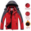 Winter Hooded Large Size Plus Velvet Thickened Windproof Warm Parka Couple Ski Mountaineering Suit Fur Coat Men and Women