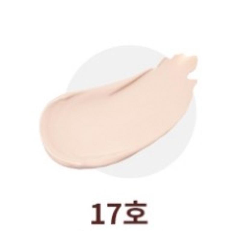 MISSHA M Beginner-Friendly BB Cream SPF30 PA++