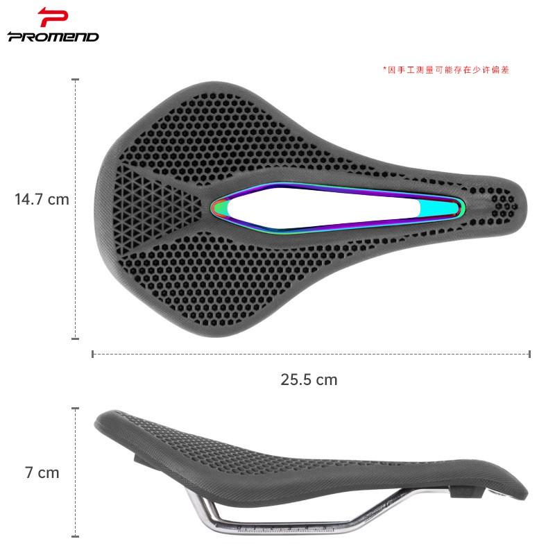 PROMEND Mountain Bike Saddle 3D-Design Breathable Road Seat Shock-absorbing Cycling Cushion