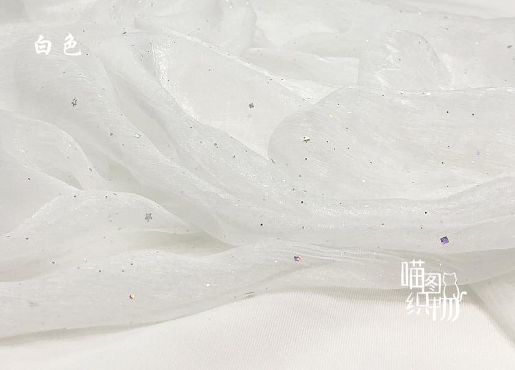 Stars Sequins Pleated Chiffon Fabric Bronzing By The Meter for Clothing Hanfu Dresses Sewing Plain Thin Textile Soft Breathable