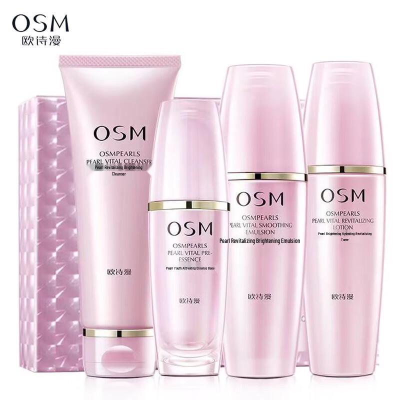 

Oceana Pearl Revitalizing Skincare 4-Piece Set