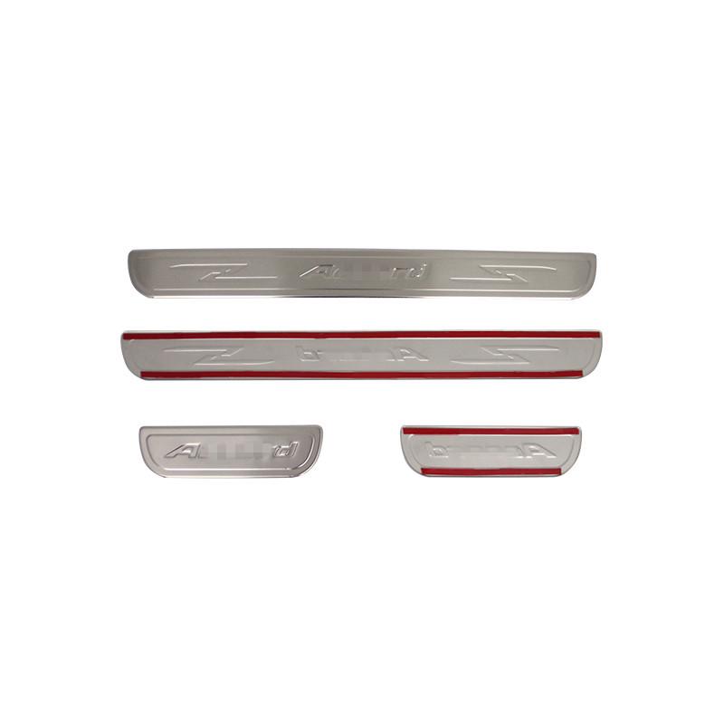 9th Gen Accord 14-15 Stainless Steel Welcome Door Sill Strips