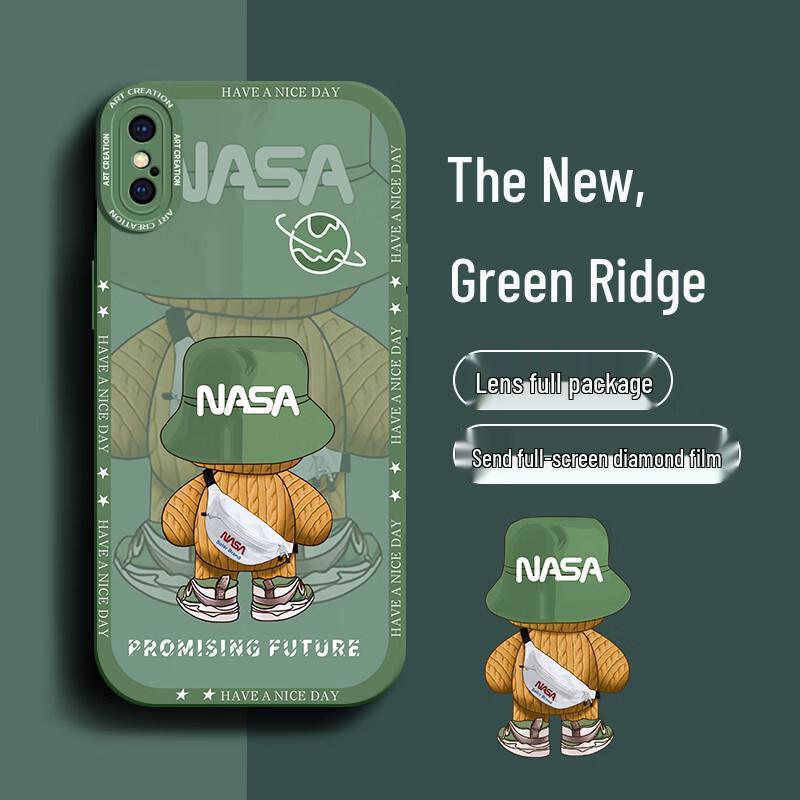 

Nai Xiao Ya Armor Lens Silicone iPhone Case iPhone XS Max 6.5-inch