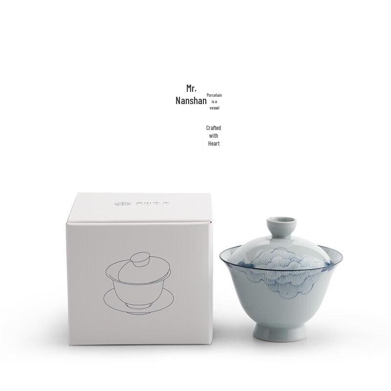 Nanshan Mr. Hand-Painted Ceramic Gaiwan Tea Bowl