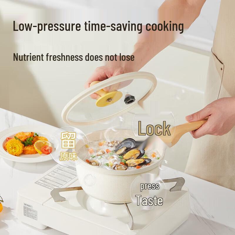 Chuidahuang 20cm Multifunctional Saucepan with Steamer