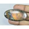 25X52X05MM Natural Purple Labradorite Spectrolite Oval Loose Gemstone 66Cts. D-445