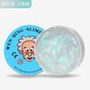 Non-Newtonian Liquid Decompression Toy Transparent Liquid Glass Diy Handmade Fun Stress Relieving Non Stick Children Gifts